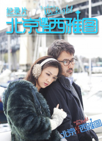 婷婷色中文